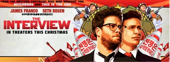 Sony Pictures hoãn công chiếu phim về ông Kim-Jong-un