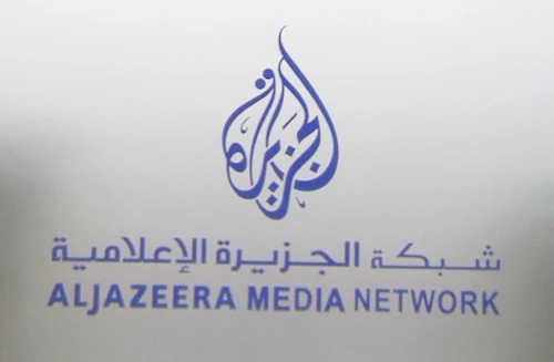 Kênh truyền hình của Al-Jazeera tại Ai Cập đóng cửa