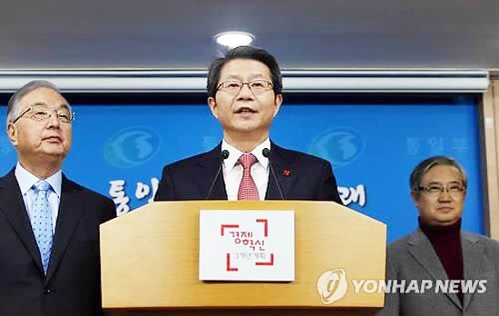 Hai miền Triều Tiên hội đàm cấp Bộ trưởng