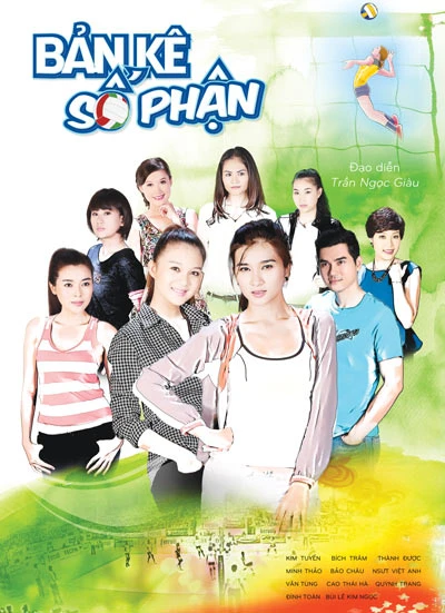 Bản kê số phận