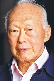 Vĩnh biệt cựu Thủ tướng Singapore Lý Quang Diệu