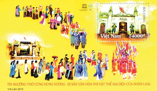 Phát hành bộ tem về tín ngưỡng thờ cúng Hùng Vương