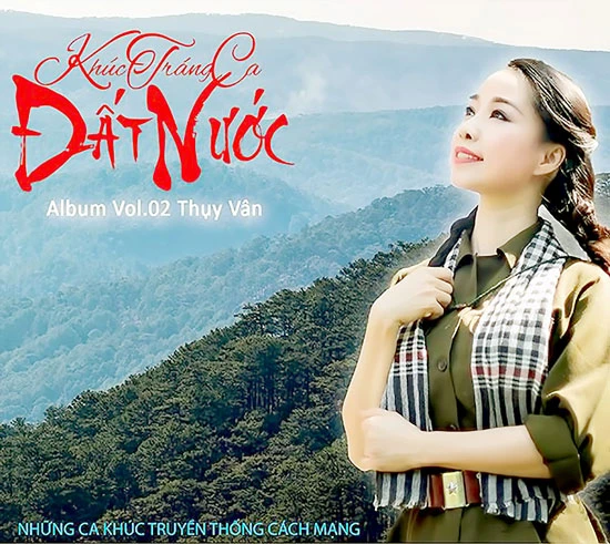 Mùa album “nhạc đỏ”