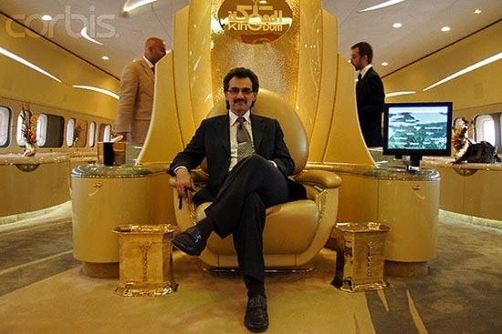 Hoàng tử Saudi Arabia hiến toàn bộ tài sản 32 tỷ USD cho từ thiện