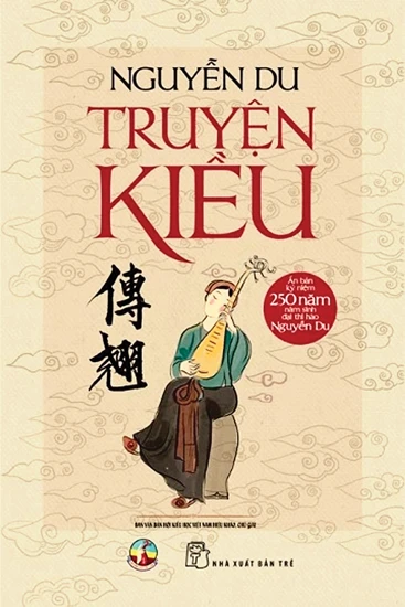 Ngẫu hứng cùng Truyện Kiều