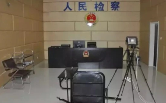 Trung Quốc: Giả thanh tra tống tiền quan chức