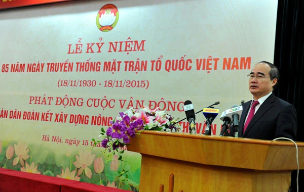 Kỷ niệm 85 năm ngày truyền thống Mặt trận Tổ quốc Việt Nam