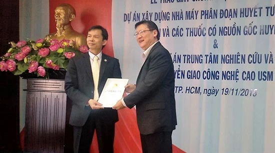 Thêm 33,5 triệu USD đầu tư vào Khu công nghệ cao TPHCM