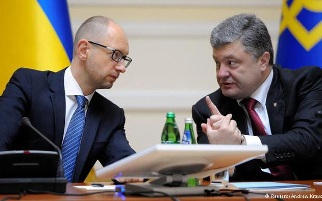 Thủ tướng Ukraine bị cách chức