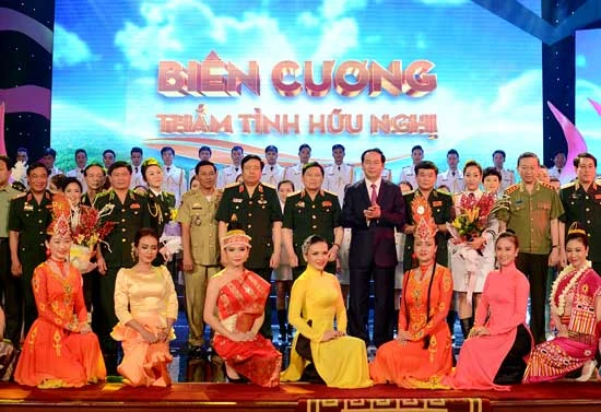 Biên cương thắm tình hữu nghị