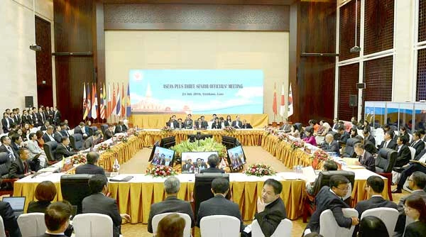 Hội nghị Bộ trưởng Ngoại giao ASEAN lần thứ 49 - Tăng vai trò trung tâm của ASEAN