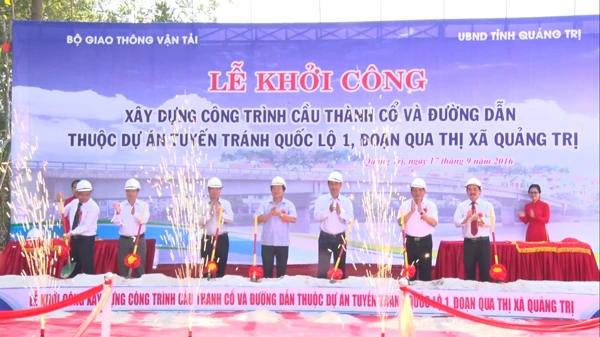 Khởi công xây dựng cầu Thành Cổ