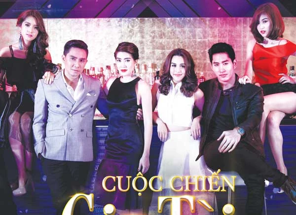 “Cuộc chiến gia tài”