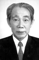 Tin buồn