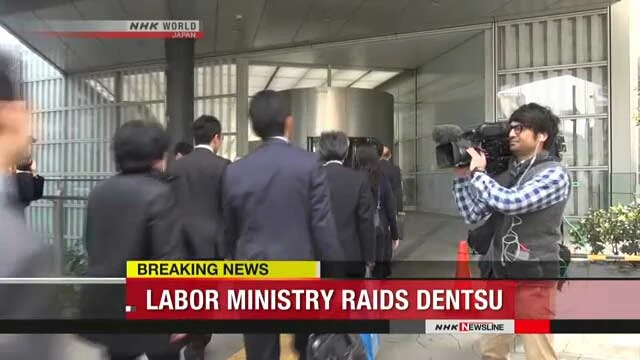 Nhật Bản điều tra Dentsu buộc nhân viên làm việc quá sức