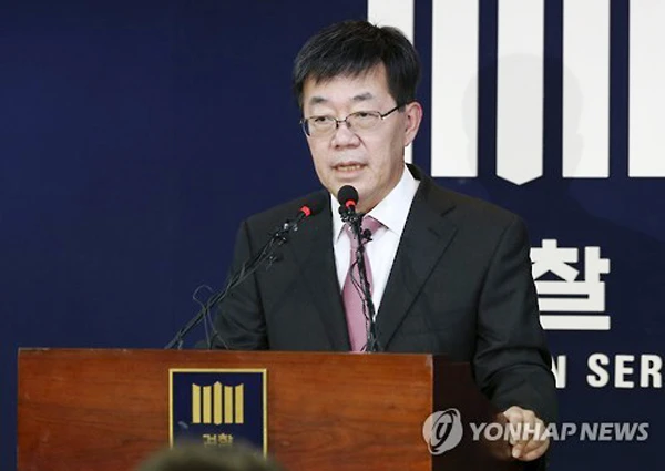Tổng thống Hàn Quốc bị điều tra liên quan vụ bê bối chính trị