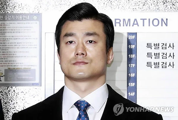 Hàn Quốc bắt trợ lý của bà Park Geun-hye