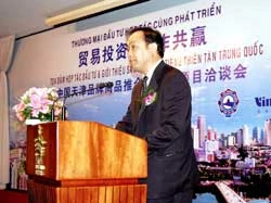 Trung Quốc sẽ là đối tác thương mại lớn của Việt Nam