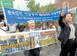 Hàn Quốc phủ nhận thông tin bị lừa trả tiền chuộc