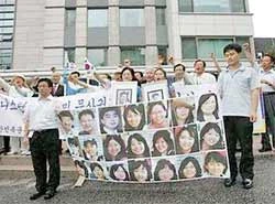Các thông tin liên quan đến vụ bắt giữ và thả con tin Hàn Quốc