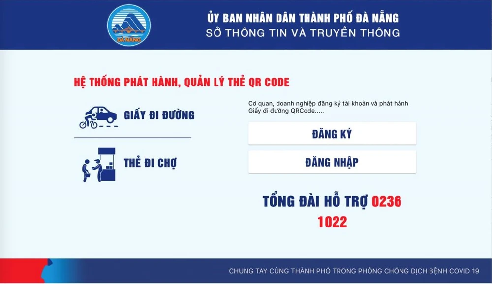 Cơ quan, doanh nghiệp đăng ký trực tuyến tại địa chỉ https://giaydiduong.dananggov.vn