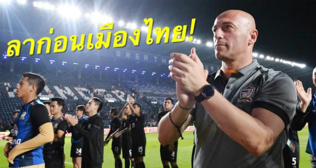 HLV Jankovic đã từ chức sau thất bại cay đắng của U23 Thái Lan ở sân chơi châu Á.