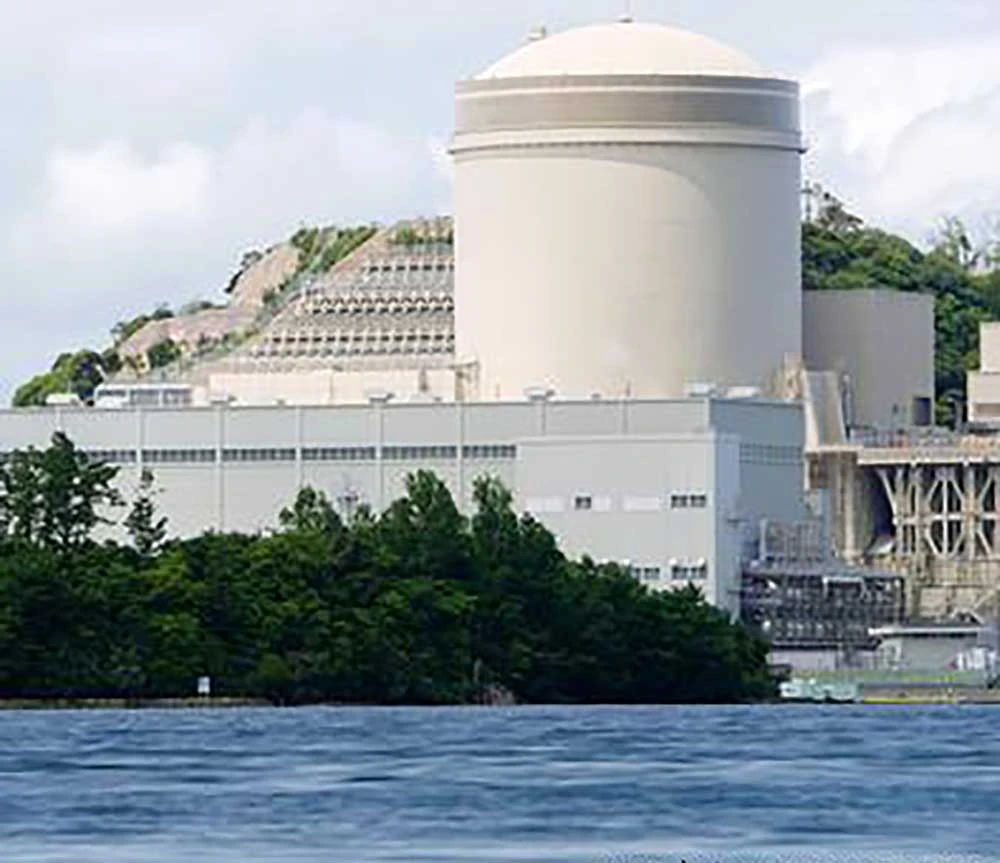 Một lò phản ứng sản xuất điện hạt nhân tại Nhật Bản