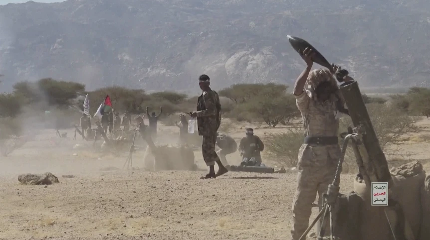 Houthi tập trận phô diễn sức mạnh ngày 13-1-2024. Ảnh minh hoạ cắt từ clip của Reuters/Truyền thông Houthi