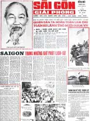 Sài Gòn Giải Phóng số đầu tiên