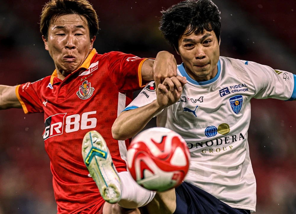 Công Phượng thi đấu 2 phút ở trận ra mắt CLB chủ quản Yokohama. 
