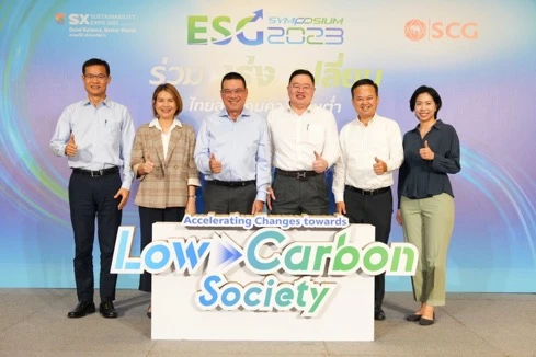 Các đại biểu cùng SCG đề xuất “4 cách tiếp cận thúc đẩy Thái Lan hướng đến một Xã hội carbon thấp” 