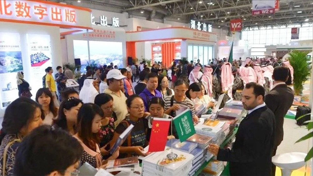 Festival sách Bắc Kinh thúc đẩy trao đổi đa văn hóa