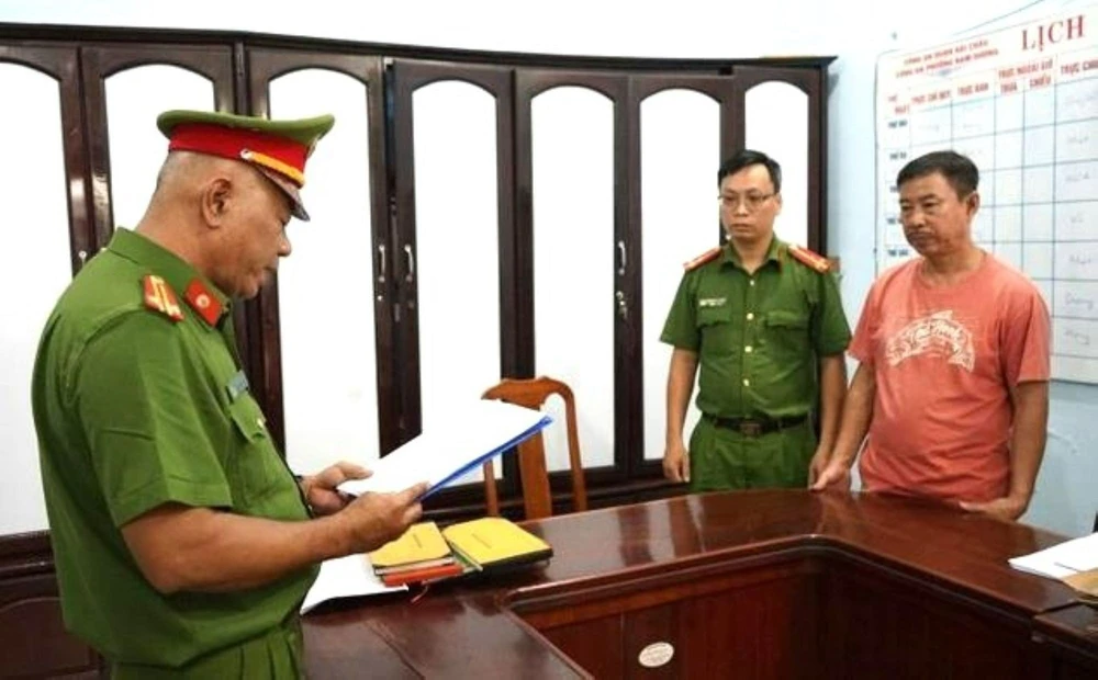 Nguyễn Nho Cầm tại cơ quan điều tra