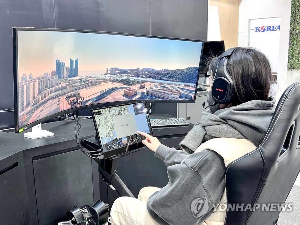 2022 韓國無人機展在釜山開幕