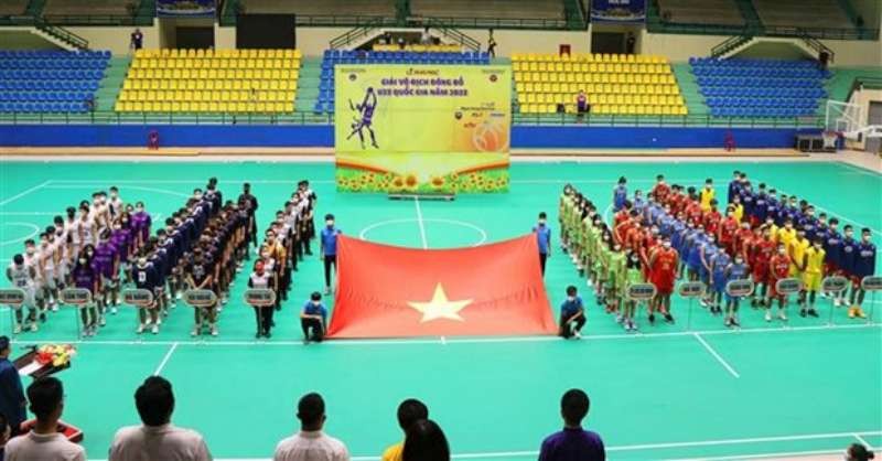 2022年越南全國U23男籃錦標賽開幕式。