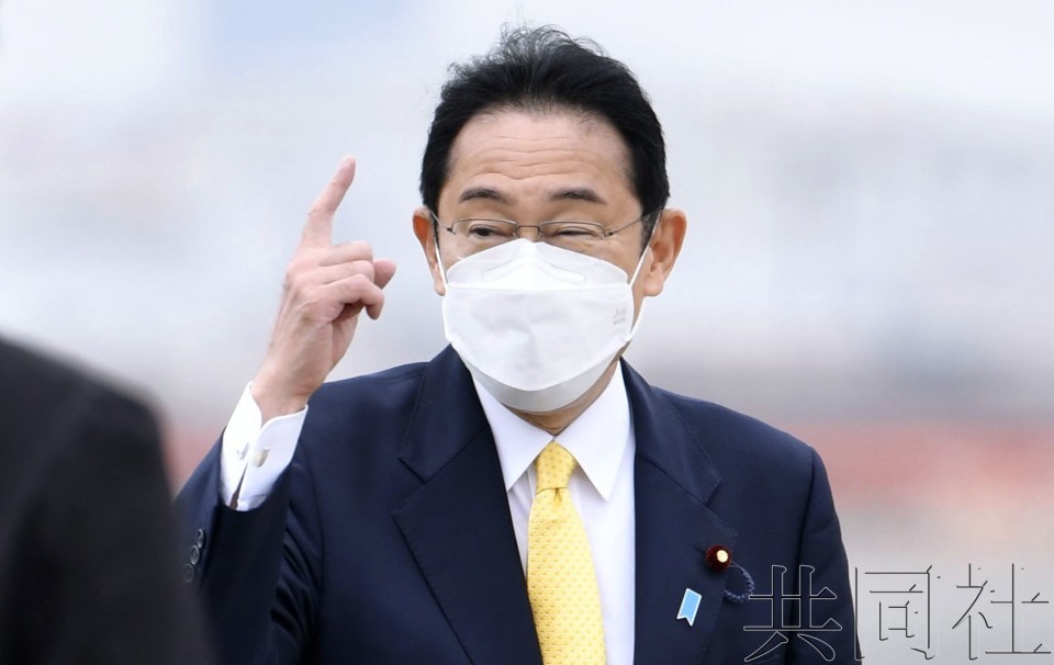 日本首相岸田文雄。圖源：互聯網