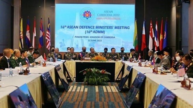 第十六屆東盟防長會議開幕