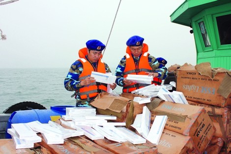 海警集中大力開展有效打擊海上毒品犯罪的措施。