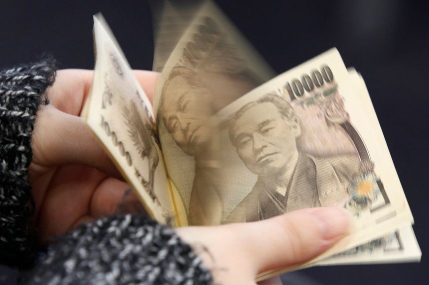 圖為一萬日圓紙幣。（圖：互聯網）