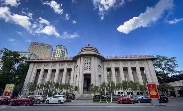 圖為國家銀行胡志明市分行一景。