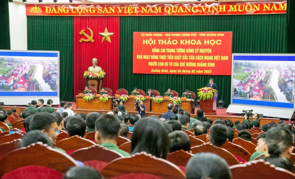 童士元中将是越南革命出色活动家