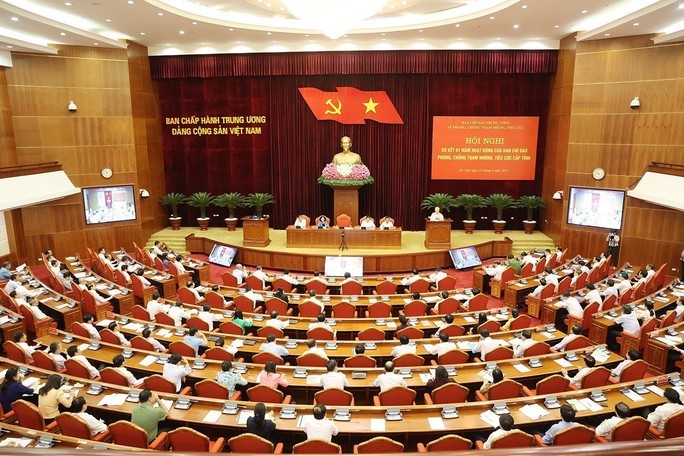 省一级肃贪防腐指委会一年活动小结会议。