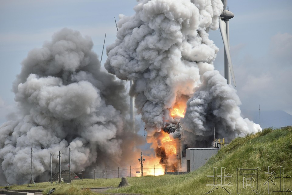 日本小型火箭发动机试验发生爆炸