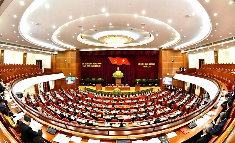 党第十三届中央执行委员会任期中期会议场景。