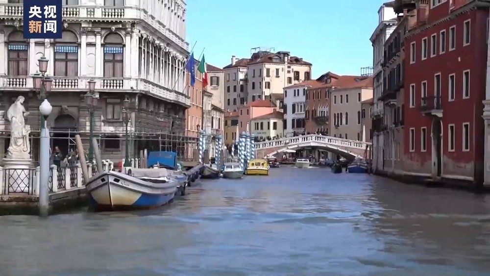 威尼斯对一日游 游客收取进城费