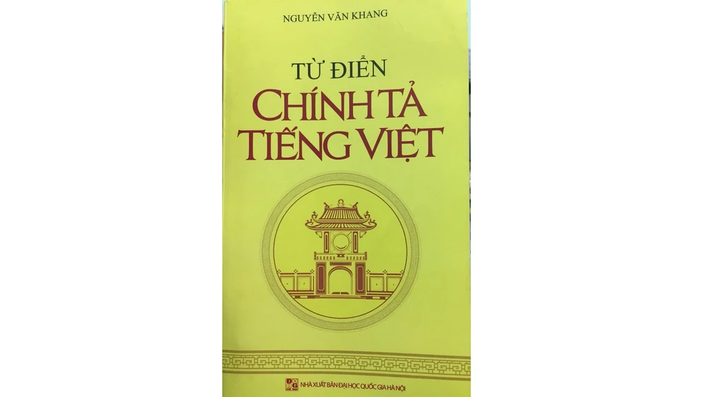 Dừng phát hành từ điển chính tả tiếng Việt sai... 160 lỗi chính tả