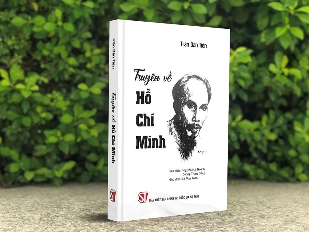 Ra mắt ấn phẩm mới về Chủ tịch Hồ Chí Minh