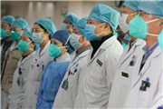 中國新型冠狀病毒死亡病例共132例