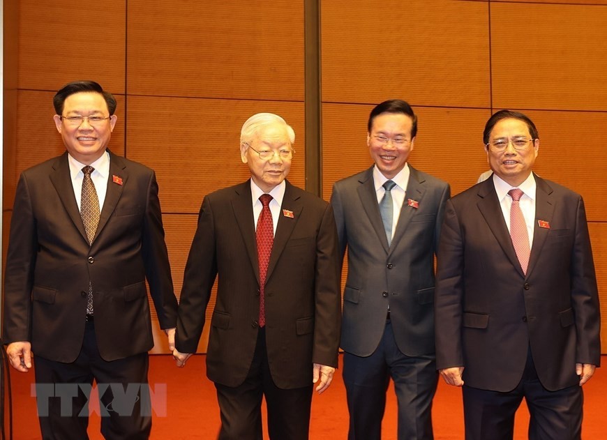 党、国家领导人出席会议闭幕仪式。
