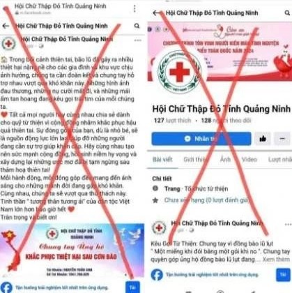 假冒广宁省红十字会的粉丝专页。